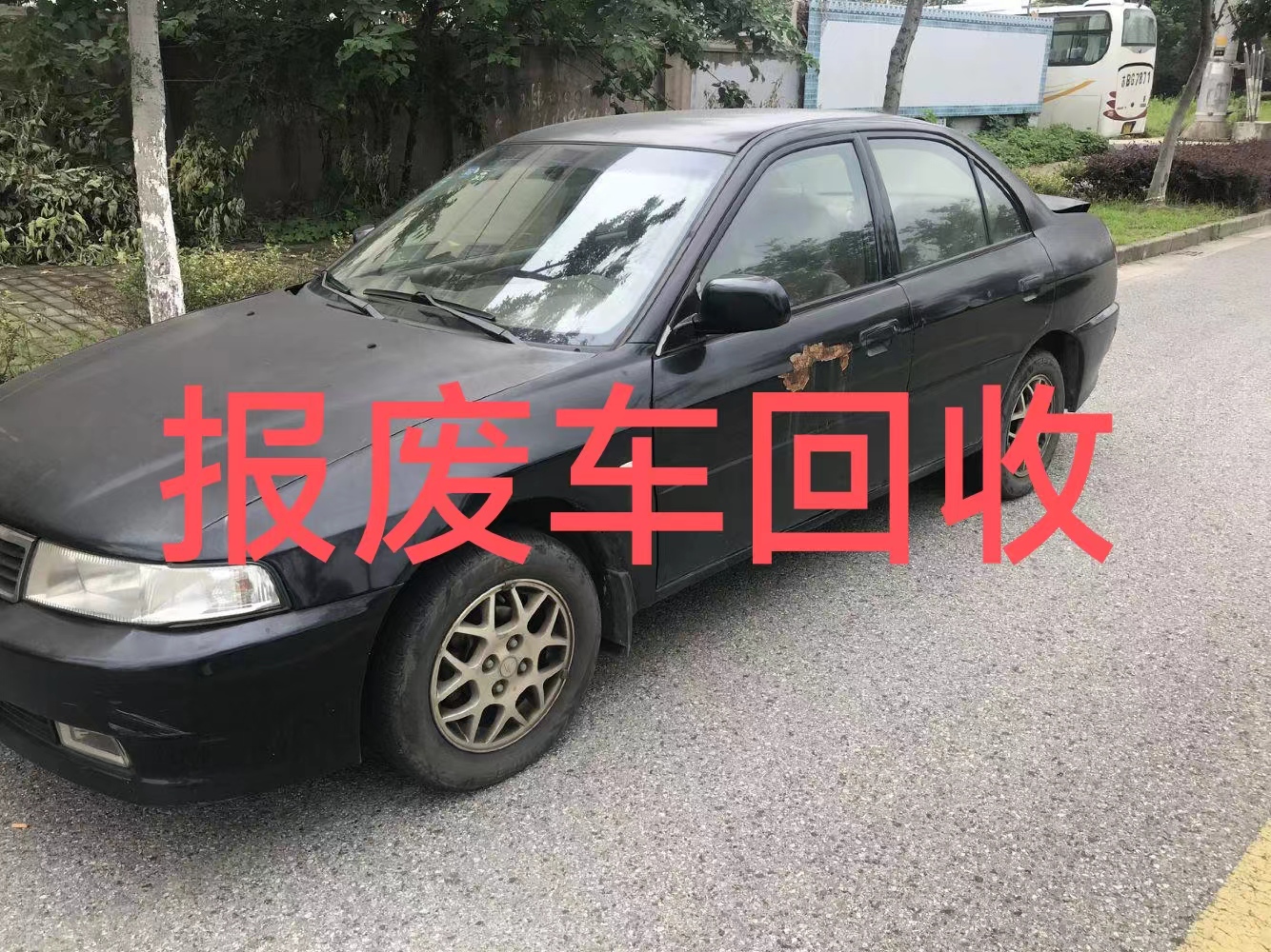 1711768953160630.jpg 微信图片_20240311161812.jpg